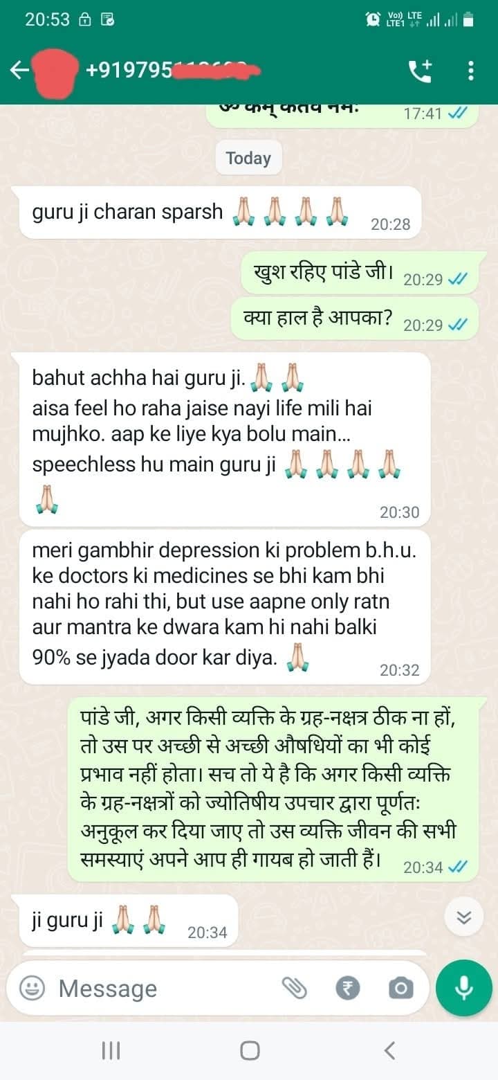 WhatsApp proof screenshot 1 for Verified Client Result #10