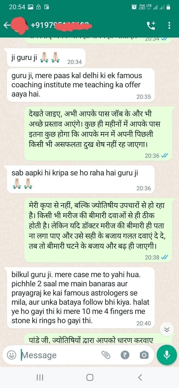 WhatsApp proof screenshot 2 for Verified Client Result #10