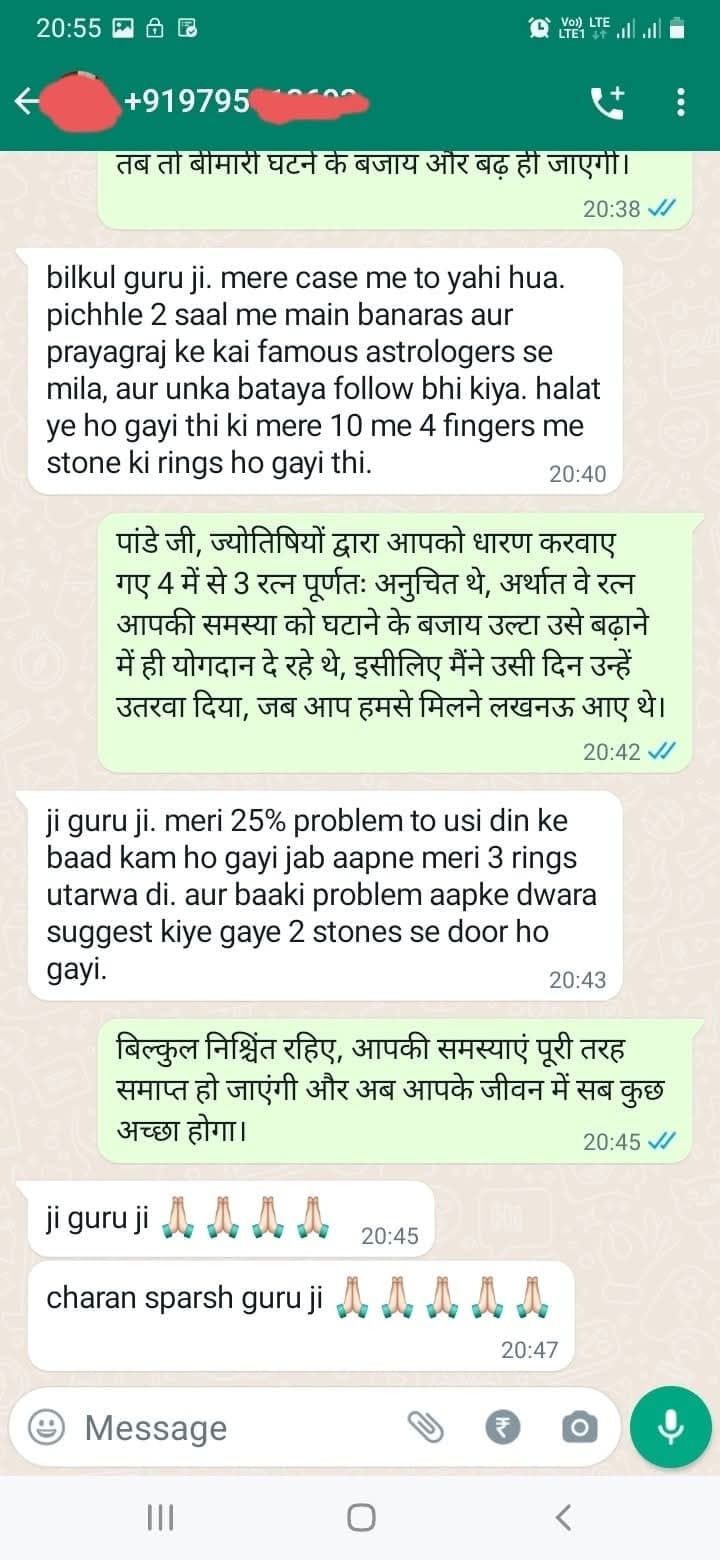 WhatsApp proof screenshot 3 for Verified Client Result #10