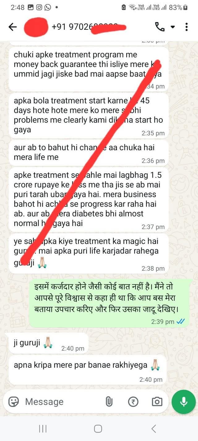 WhatsApp proof screenshot 3 for Verified Client Result #3