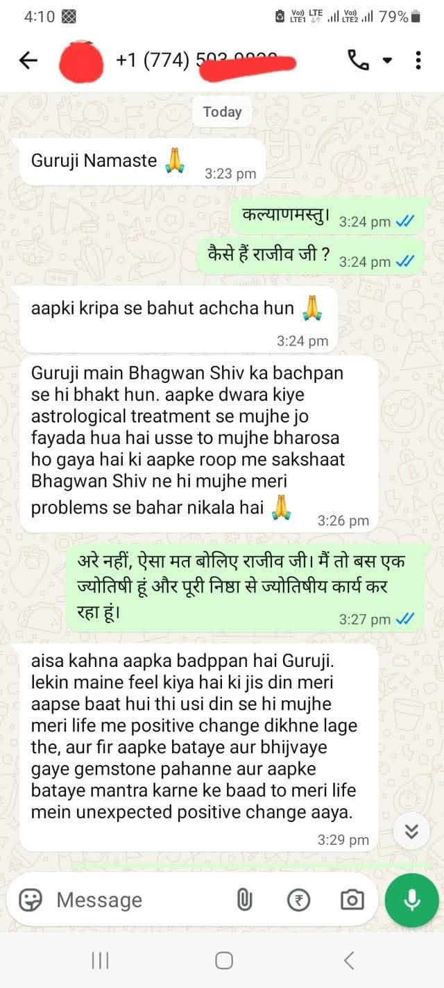 WhatsApp proof screenshot 1 for Verified Client Result #4