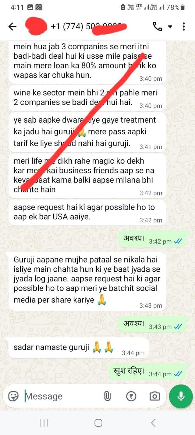 WhatsApp proof screenshot 4 for Verified Client Result #4