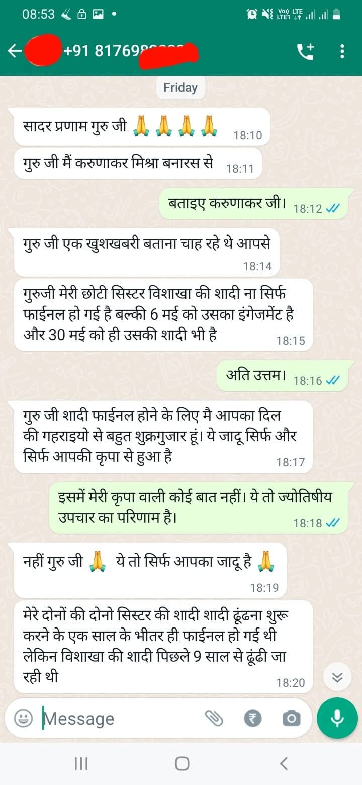 WhatsApp proof screenshot 1 for Verified Client Result #6